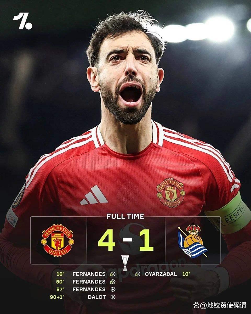 爱游戏网页版-转折点！曼联官宣签约；欧超杯窗口期攻防权衡；气氛紧张；临场指挥获称赞的简单介绍