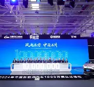 爱游戏网站入口-包含风云突变！广东宏远今夜迎来里程碑，法甲版图或变，质疑声仍在，更衣室氛围转暖的词条