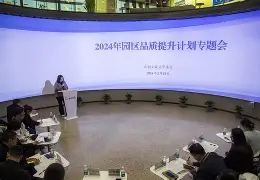 爱游戏网页版-3v鍝$g?趀來?`8摰的简单介绍